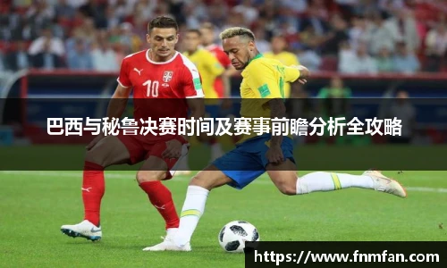乐盈VI