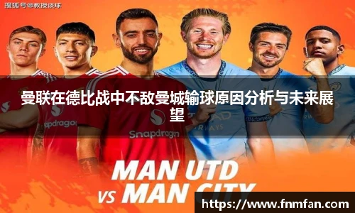 乐盈VI首页