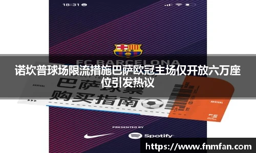 乐盈VI首页