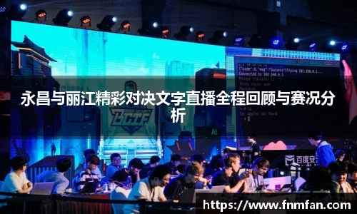 乐盈VI