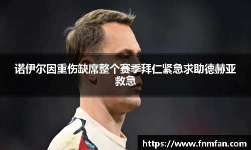 乐盈VI官网