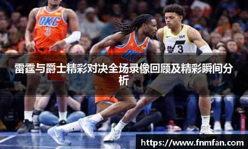乐盈VI