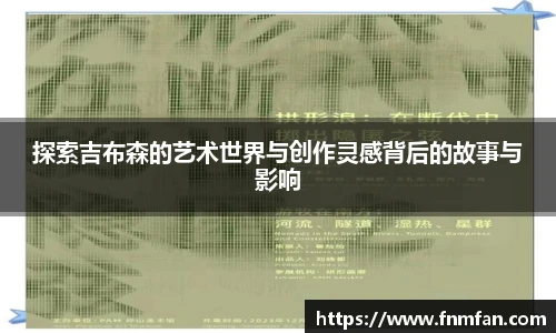 乐盈VI