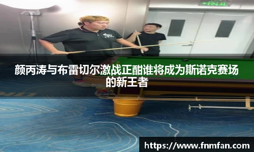 乐盈VI官网登录入口