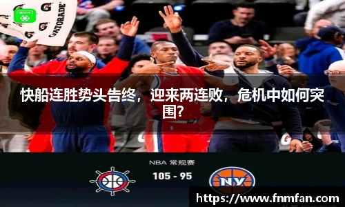 乐盈VI