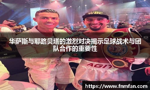 乐盈VI首页