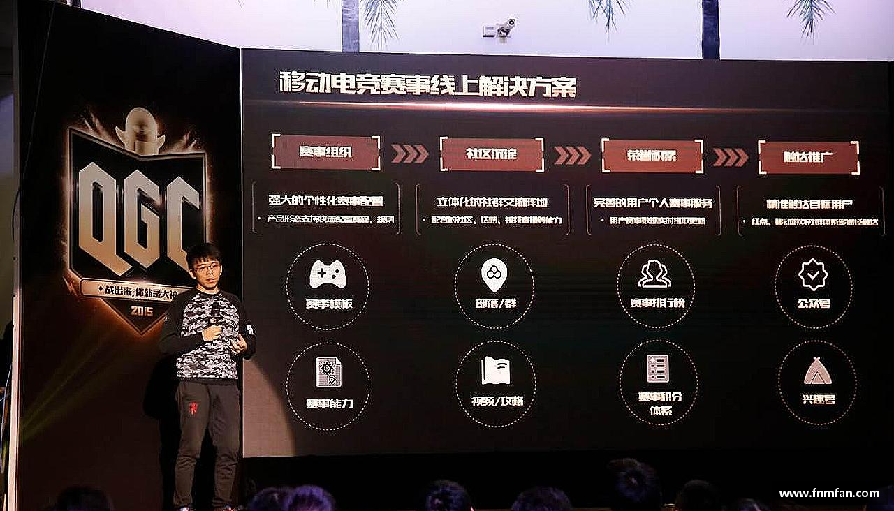 运动无止境，成就无限